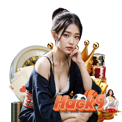 hack9 บริการ 24 ชม.