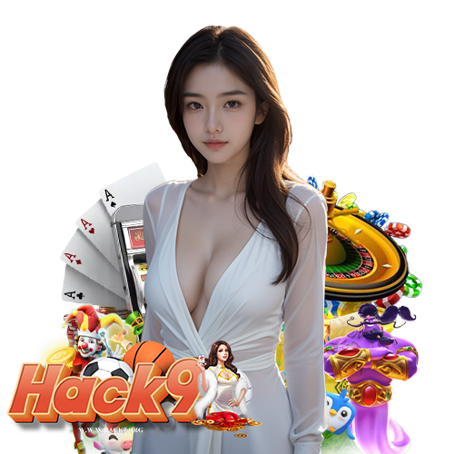 hack9 สมัครสมาชิก
