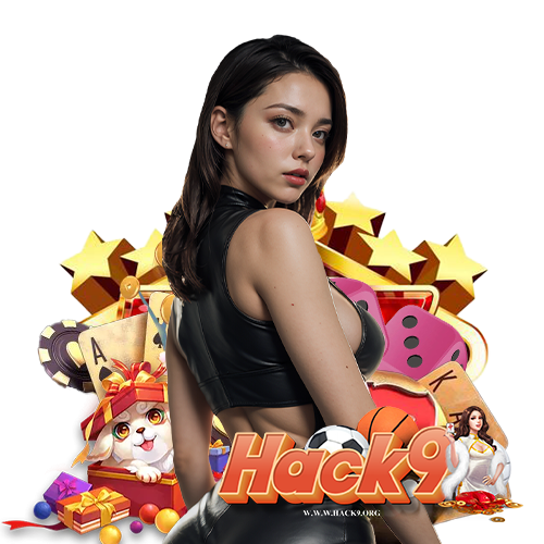 hack9 เข้าสู่ระบบ